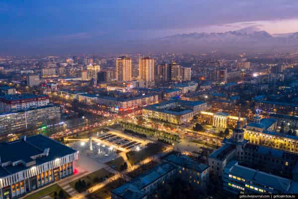 Bishkek